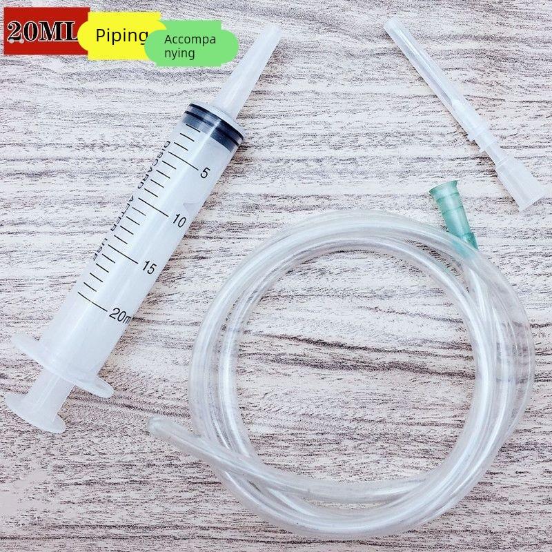 针筒大号大容量500ml毫升特大加大塑料注射器抽机油针管点胶灌肠