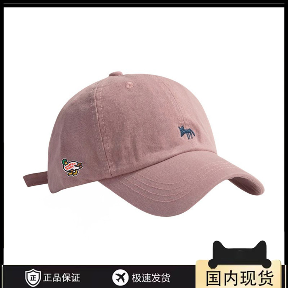 HUMAN WEEH刺绣棒球帽子女软顶遮阳情侣亲子儿童鸭舌帽男生显脸小,服饰配件/皮带/帽子/围巾,帽子,淘宝优惠券,粉丝福利购,淘宝优惠卷