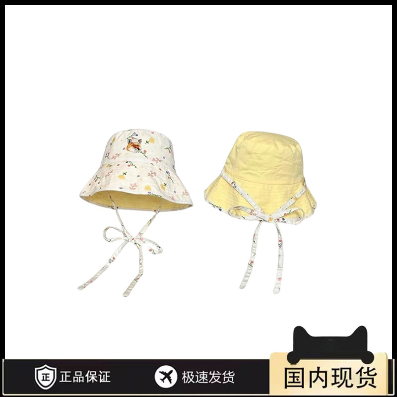 Maison Hysan小狐狸春日甜美可爱碎花宽檐款系带盆帽双面带渔夫帽,服饰配件/皮带/帽子/围巾,帽子,淘宝优惠券,粉丝福利购,淘宝优惠卷