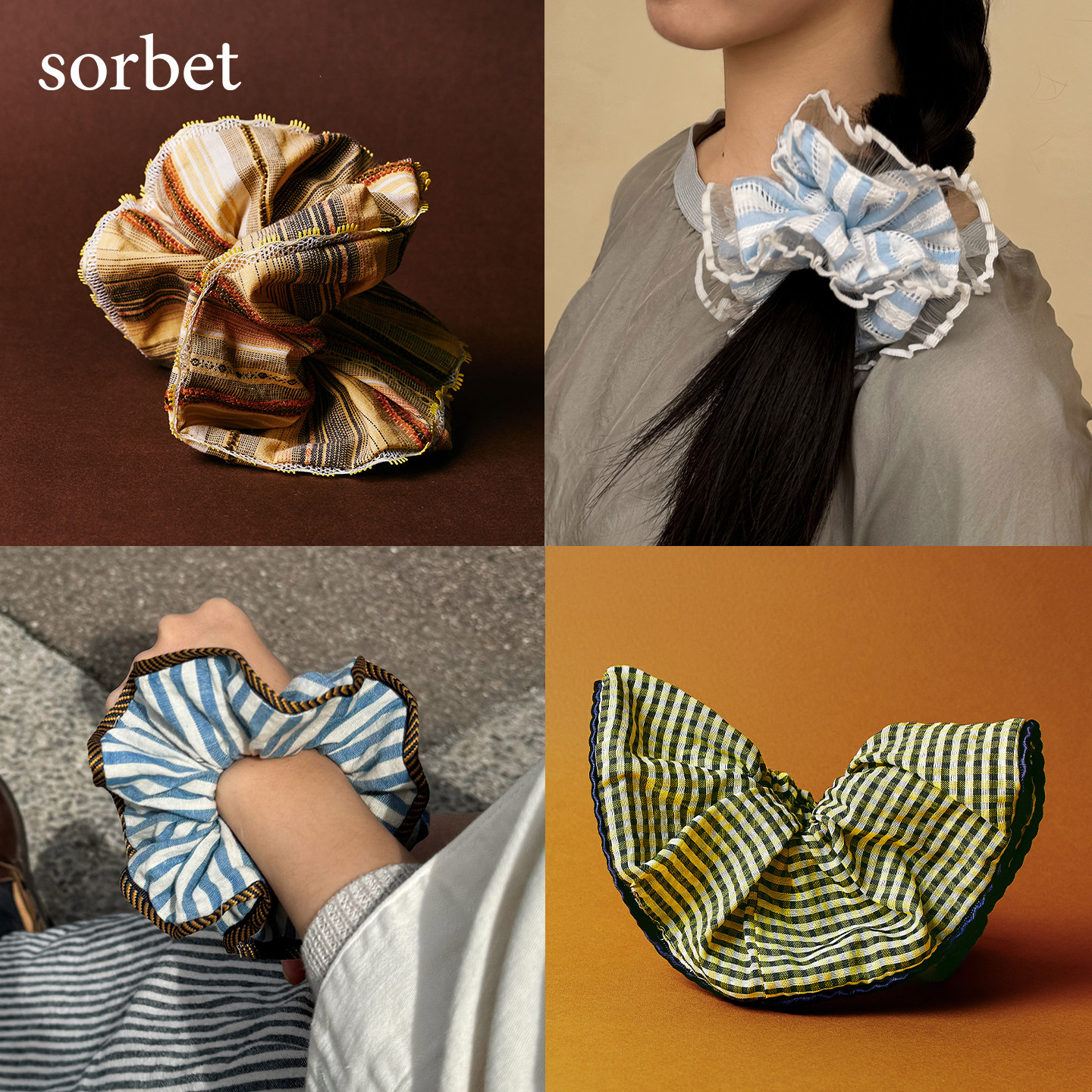 sorbet大肠发圈高级感设计条纹