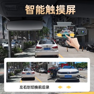 优选特4k超高清行车记录仪内外双录360全景三镜头2022Z新款 免走;