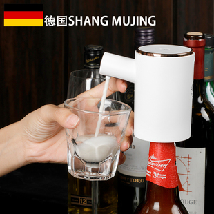 Shang Mujing智能感应白酒红酒出酒器免接触自动白酒醒酒器饮料