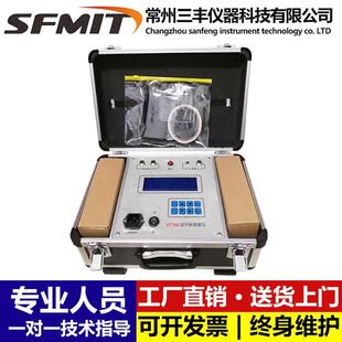 VT700现场动平衡测量仪风叶动平衡测试仪电机动平衡校验仪叶轮动