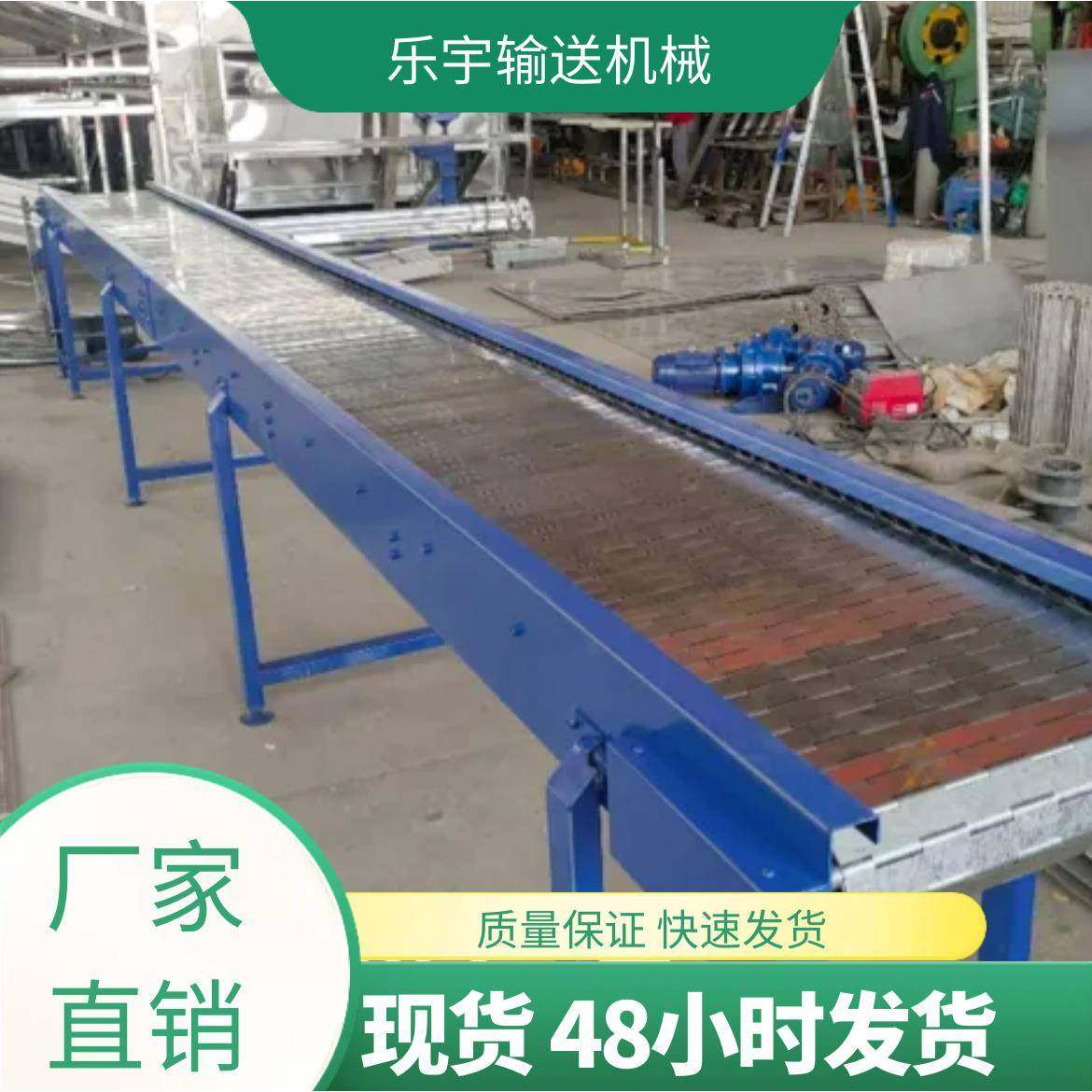 不锈钢链板输送机垃圾废料板链输送带碳钢金属链板加厚传送机,搬运/仓储/物流设备,其他起重搬运设备,淘宝优惠券,粉丝福利购,淘宝优惠卷