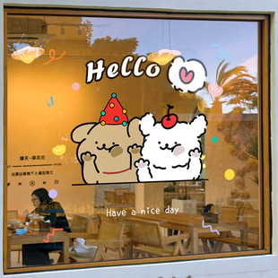ins网红店铺布置窗花贴可爱狗狗窗贴2025新款橱窗静电玻璃门贴纸