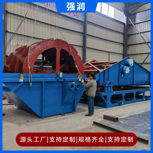 高频振动脱水筛脱水筛分支持沙场配套沙子脱水 强润耐用泥浆脱水