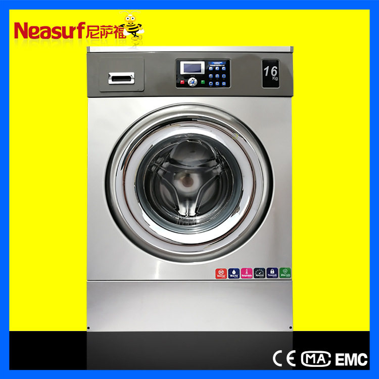 16公斤水洗机20kg工业洗衣机质量过硬品质保证