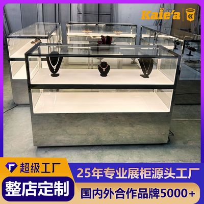 不锈钢镜面珠宝展示柜双层钢化玻璃柜台金银首饰玉器展柜展柜定制