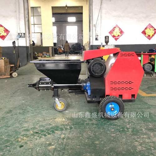 511灰砂浆喷涂机 石膏腻子内外墙抹墙机 隧道护坡砂浆喷浆机厂家