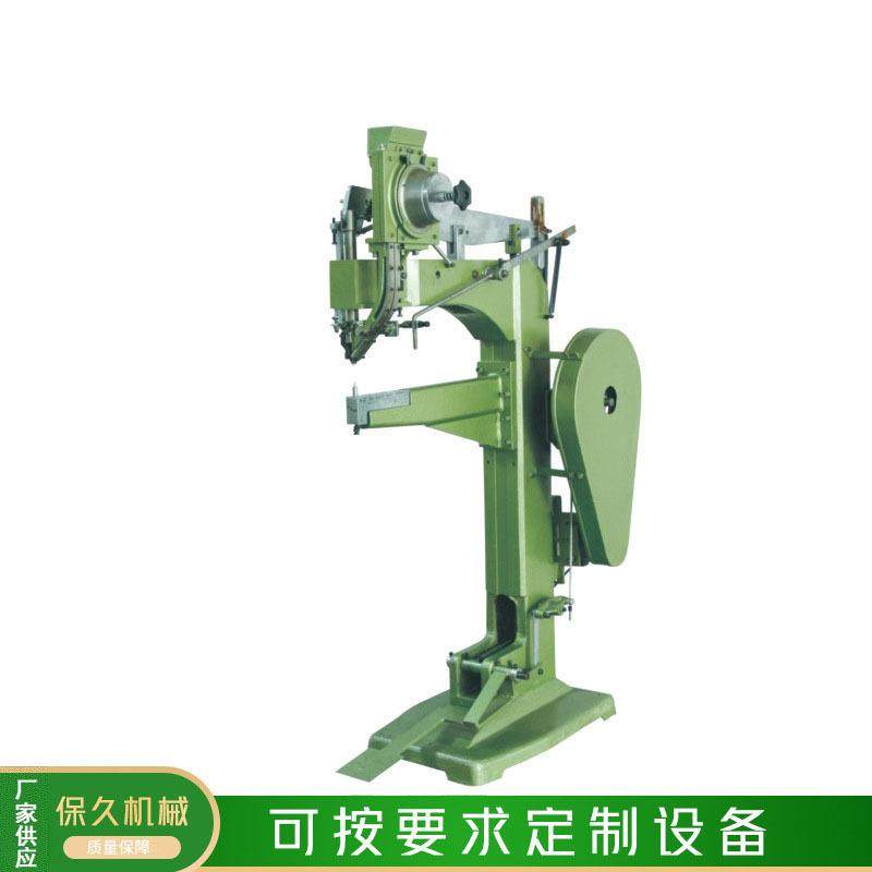 厂家全自动小型深喉铆钉机家具床垫铆钉机包装盒鸡眼机,五金/工具,其他机械五金,淘宝优惠券,粉丝福利购,淘宝优惠卷