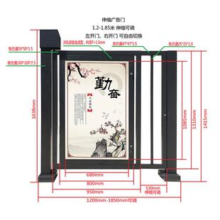 小区电动广告门栅栏门社区智能门禁系统一体机小区遥控伸缩小侧门