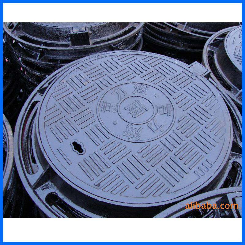 厂家供应球墨铸铁阴井盖重型防沉降球墨沉沙井盖,基础建材,井盖,淘宝优惠券,粉丝福利购,淘宝优惠卷