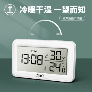 绿林电子数显干温湿度计室内家用表精准壁挂养殖车载温度计传感器