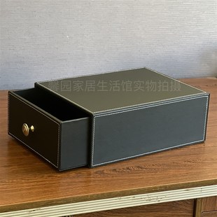 商务办公桌面抽屉收纳盒a4纸文件资料票据整理盒家用置物盒皮质