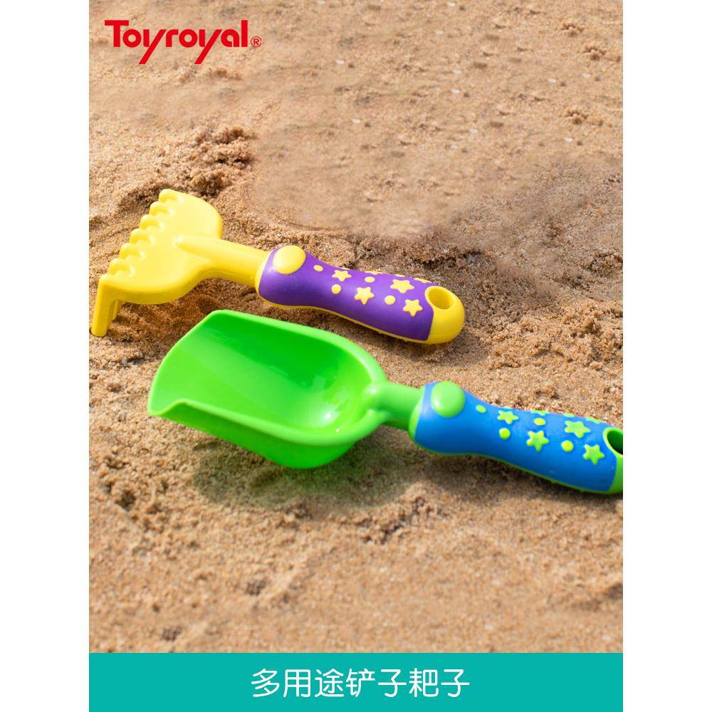 Toyroyal皇室玩具沙滩小工具挖沙铲子耙子儿童玩雪宝宝1-5岁