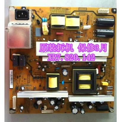 原装3D50A3700ID电源R-HS210B-5HF02 R-HS310B-5HF01 xr7.820.142
