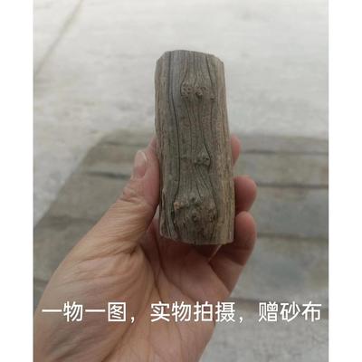 手把件太行崖柏毛料陈化双色虎皮纹天然风化原木手把件一物一图