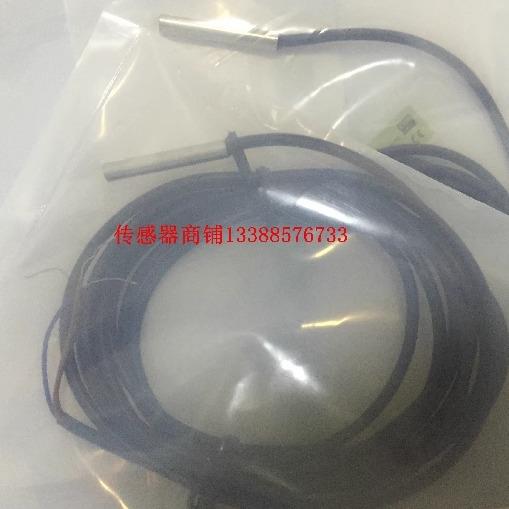 (传正）接近开关 E2E-C04S12-WC-B1 E2E-C04SR8-WC-B1-1 C1 -R 5m