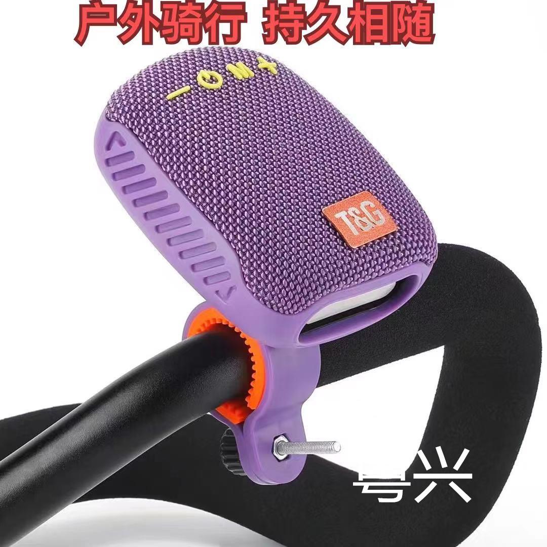 无线骑行运动蓝牙音箱户外IPX5便携式重低音蓝牙音响低音炮带支架