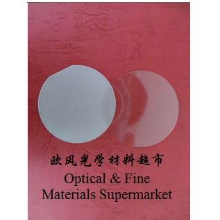 2英寸圆片-蓝宝石单晶基片-外延片-红外-窗口片-双面抛光-LED级