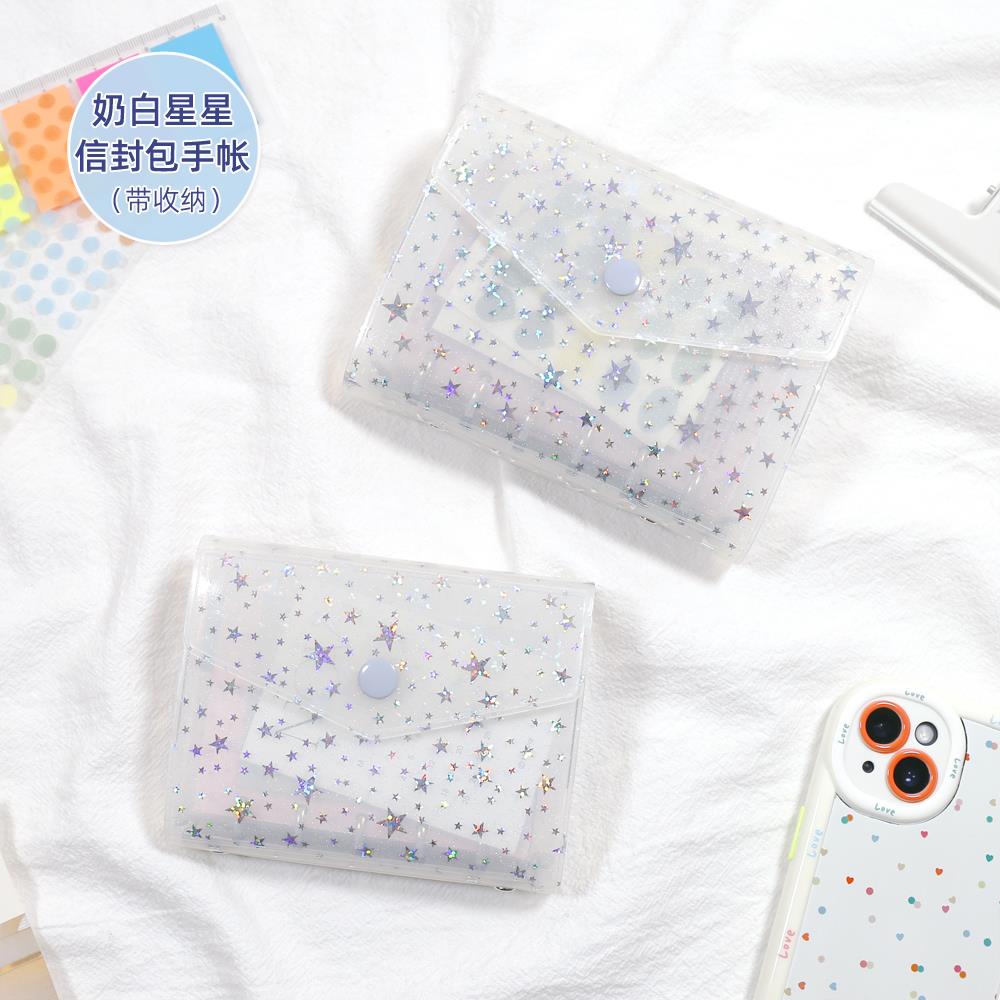 Jamie手帐 奶白星星PVC三折信封包手账活页本子 带收纳A6A7A8M5