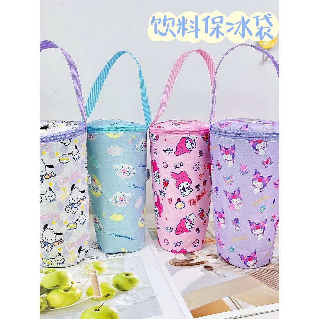 可爱奶茶保温袋少女心手提饮料保冰袋夏季冷饮柠檬茶便捷手提袋