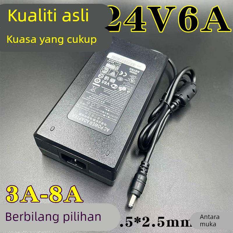 原装24V6A电源适配器24v8a液晶显示器24V5A24V4A3A功放净水机LED