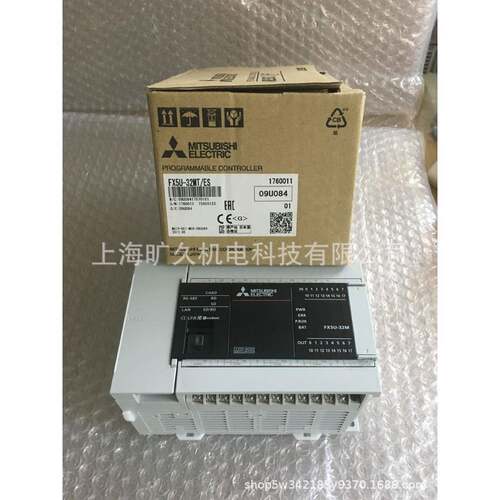 /FX5U-32M可编程控制器/F新X系列PLC/正FX5U-32MTESS/全原装品全