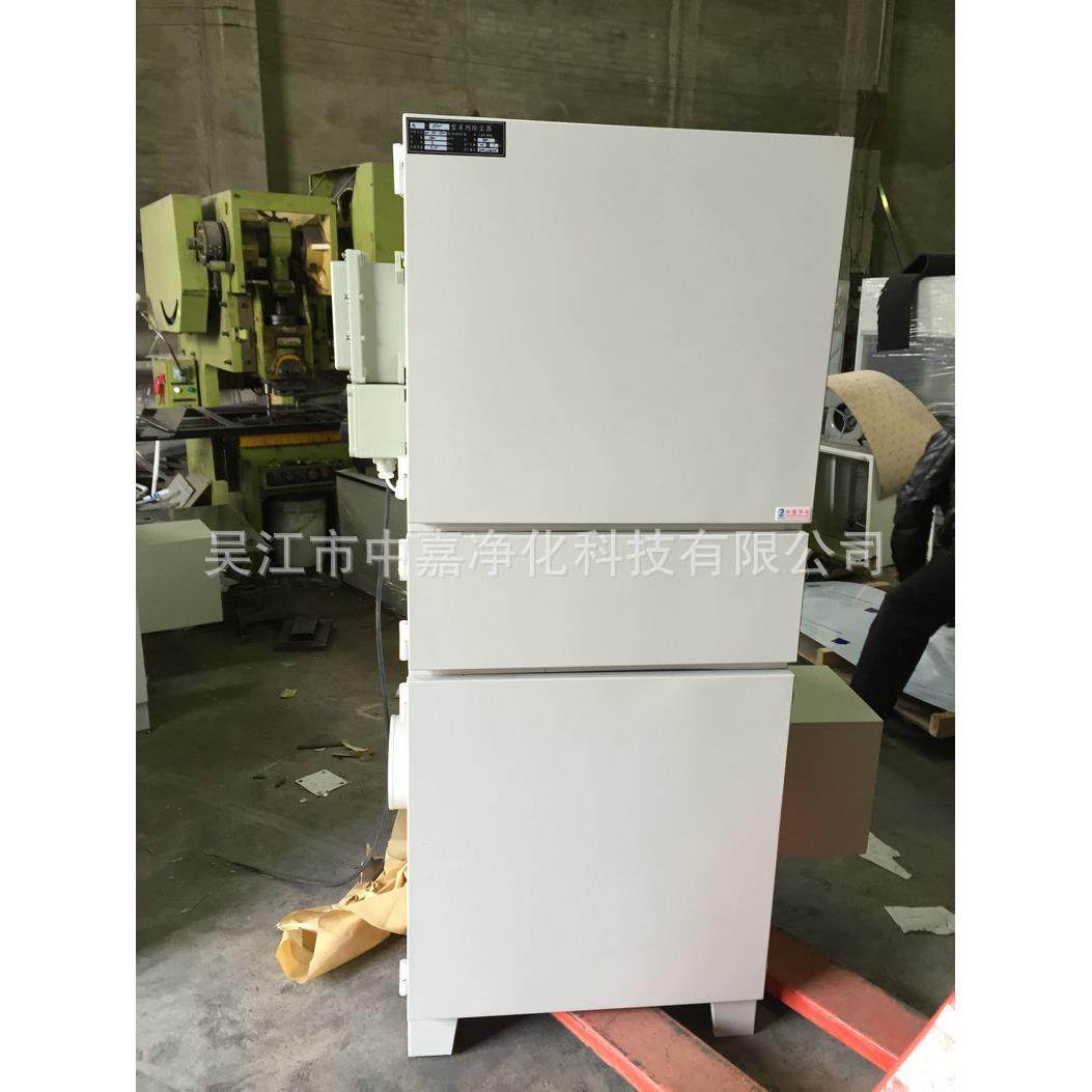 厂家供应防爆除尘器除尘设备不锈钢除尘器,工业油品/胶粘/化学/实验室用品,其他实验室设备,淘宝优惠券,粉丝福利购,淘宝优惠卷