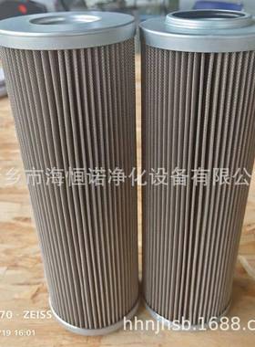 厂家现货AP1E101-01D03V/-WF空压机滤芯不锈钢折叠滤芯