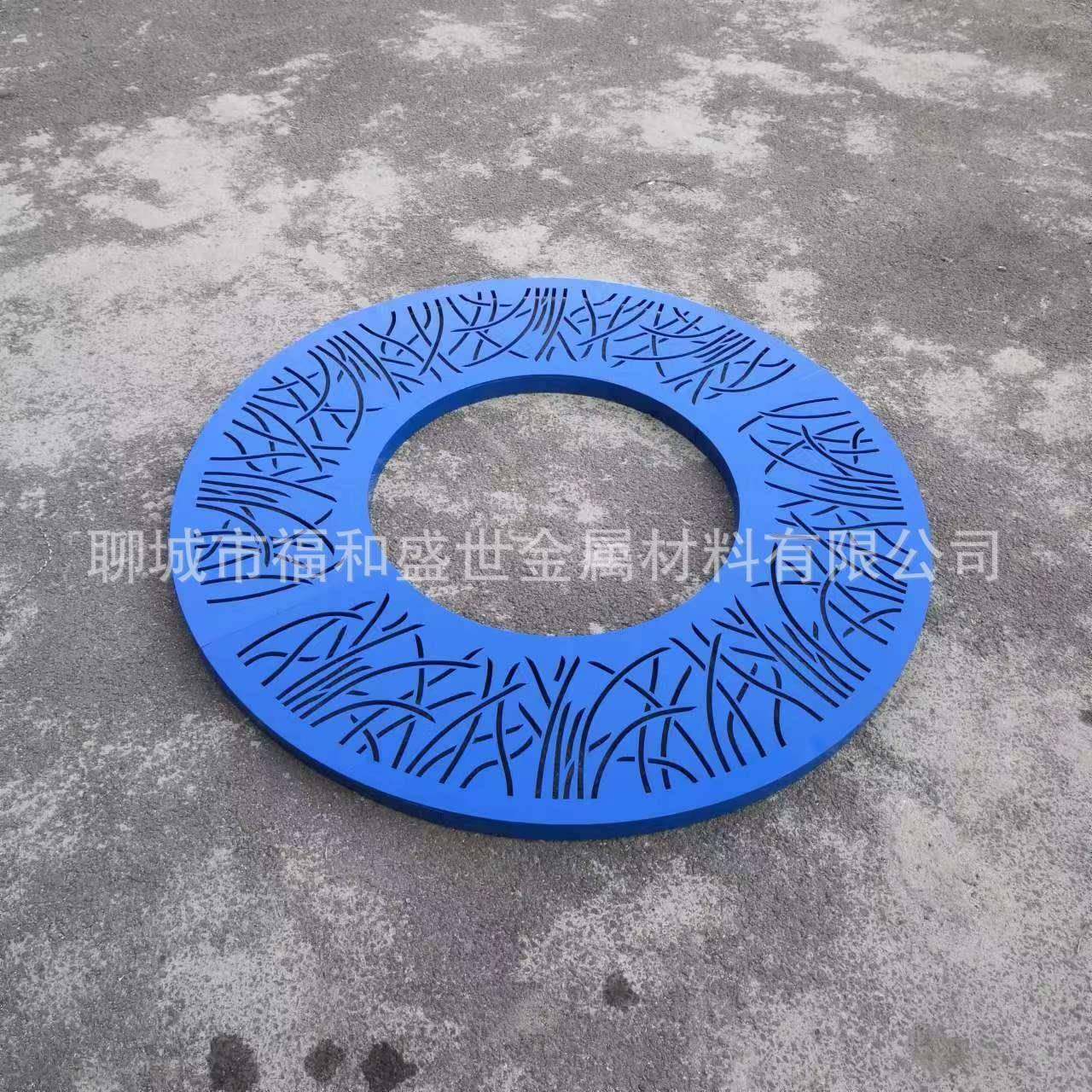蓝色不锈钢树池篦子圆形钢板树坑盖板市政园林绿化篦子,基础建材,井盖,淘宝优惠券,粉丝福利购,淘宝优惠卷