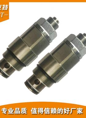 XYF10-03溢流阀挖掘机主溢流阀挖掘机液压件挖机配件