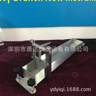 番茄酱稠度计果酱流动度测试仪沙拉酱稠度测量仪符合标准