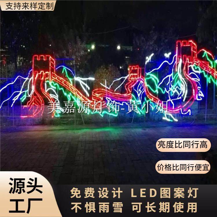 商业建筑外墙安装团队建立外墙中式灯饰画厂家没有中间商