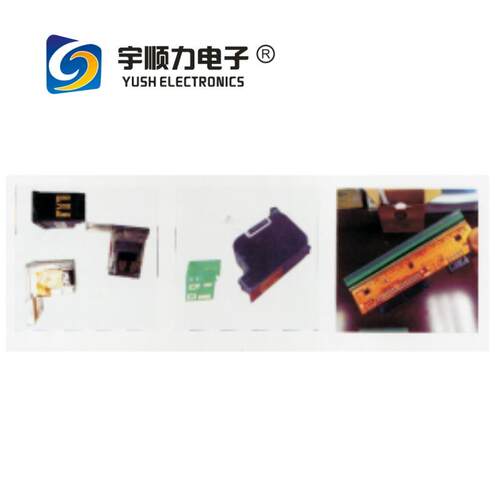 【厂家直销】UBV数控化高密精热H机YSP压-2A