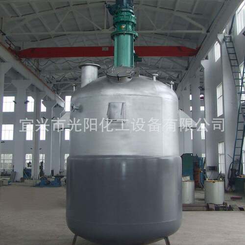 衬反塑反应釜 热电阻反应釜 实验室反应釜加热JFG应罐 电设涂料备