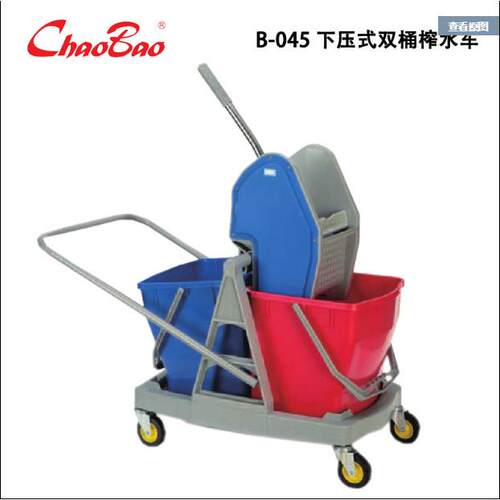 超宝B-045酒桶店用榨水车7L拖把车清洁拖地车拖2单双超宝桶墩布挤
