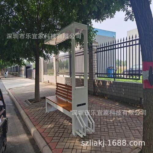 广场载光伏休闲椅订制厂家椅带顶塑木座加广告灯849箱棚轻奢户外