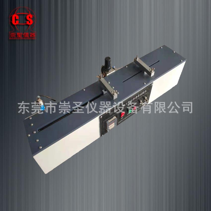 松紧带耐疲劳试验机松紧带伸缩疲劳试验机纺织布寿命测试仪