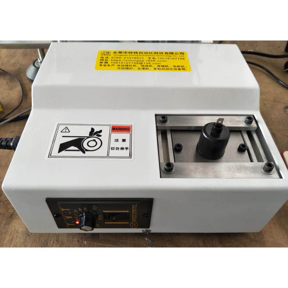 平机整针脚脚机M02TM-021212高低频整变压T器整脚机镇流器-自动整