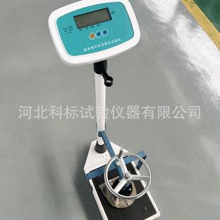 数显集料软弱颗粒试验机粗集料软弱颗粒测定仪厂家