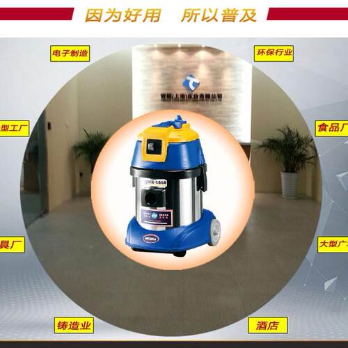 供尘用尼欧拉NEORA干湿两用415吸尘器A工业吸器5S-101000W15升大