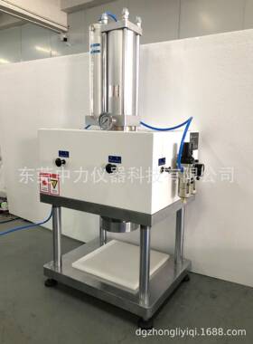 东莞ZL-3023机5机T自动式切片 橡胶切片现机 3T哑铃制样机 切片货