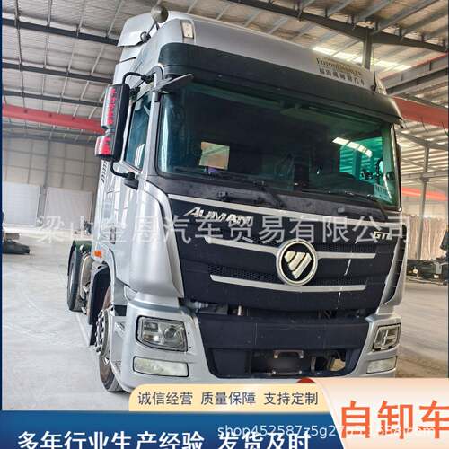 二手 1171重汽豪瀚440马4.1速比力大件货物 托运 载重强牵引车