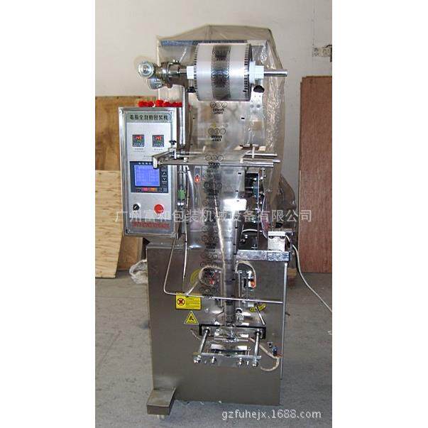 供应玩具包装机/小商品包装机/五金配件包装机械