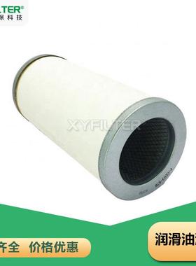 MFF400RA滤芯