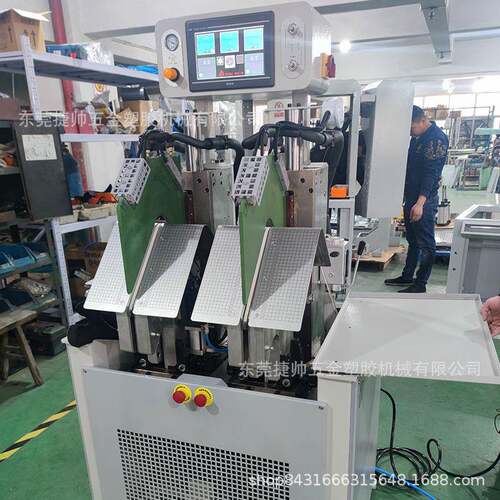 双刀靴鞋面冷热翘JS D006定型机女鞋靴面度冷热定型机制鞋面机