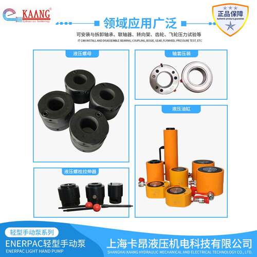 恩派克3手动泵P92P142P141P8P8P39P-3921P394P077液压泵轻便快速