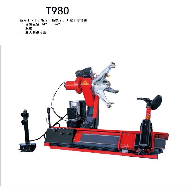 系列卡车T980型汽车轮胎拆装机（T980扒胎机）全自动