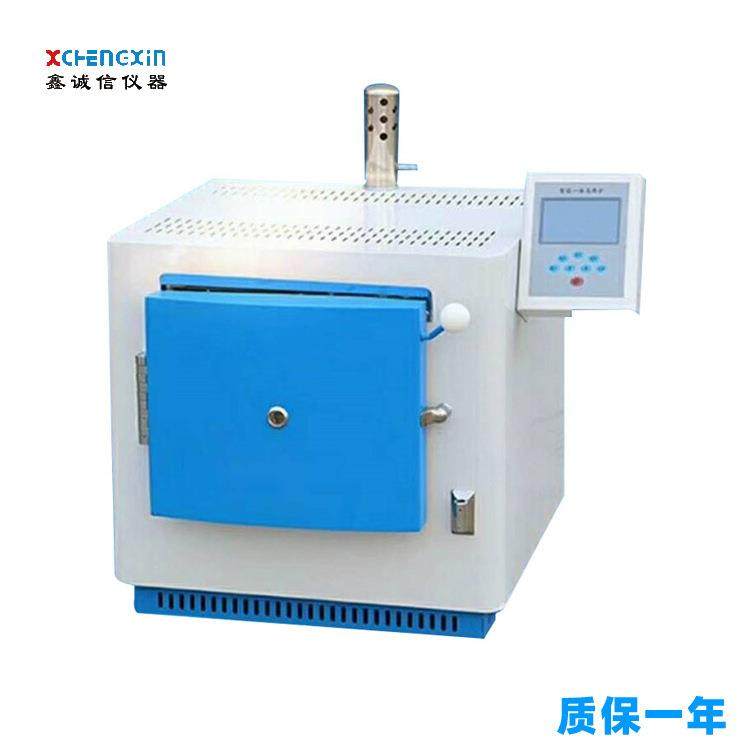 厂家直供实验室智能快速一体式马弗炉箱式高温炉工业高温炉,工业油品/胶粘/化学/实验室用品,其他实验室设备,淘宝优惠券,粉丝福利购,淘宝优惠卷